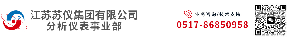 江苏尊龙凯时人生就是赢集团有限公司